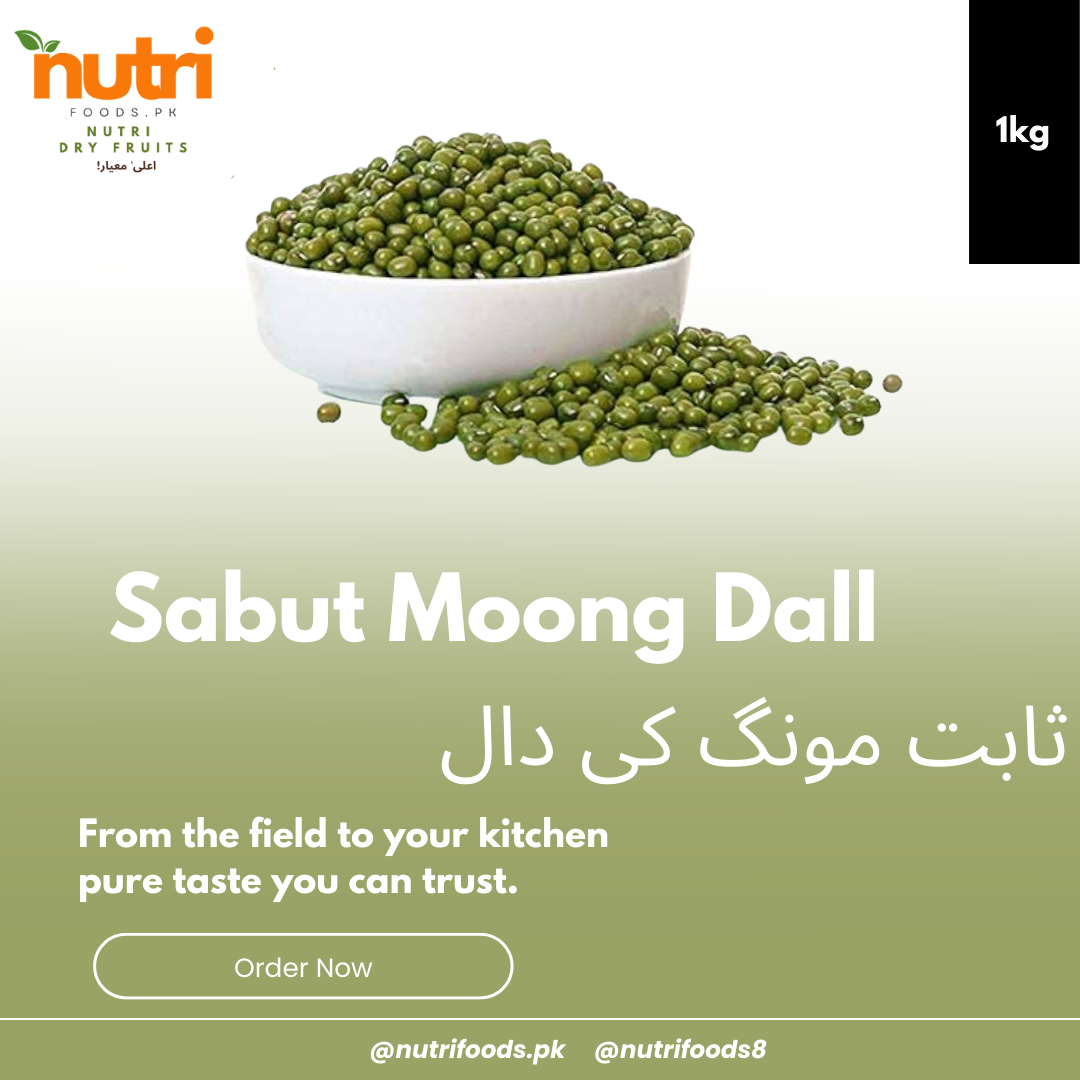 Sabut Moong Dall ثابت مونگ کی دال