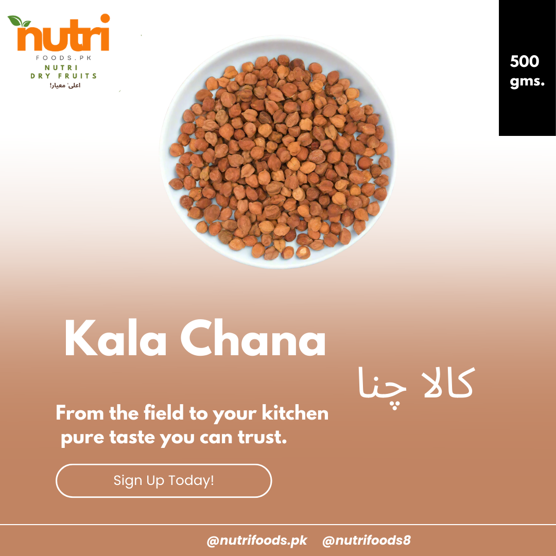 Kala Chana کالا چنا