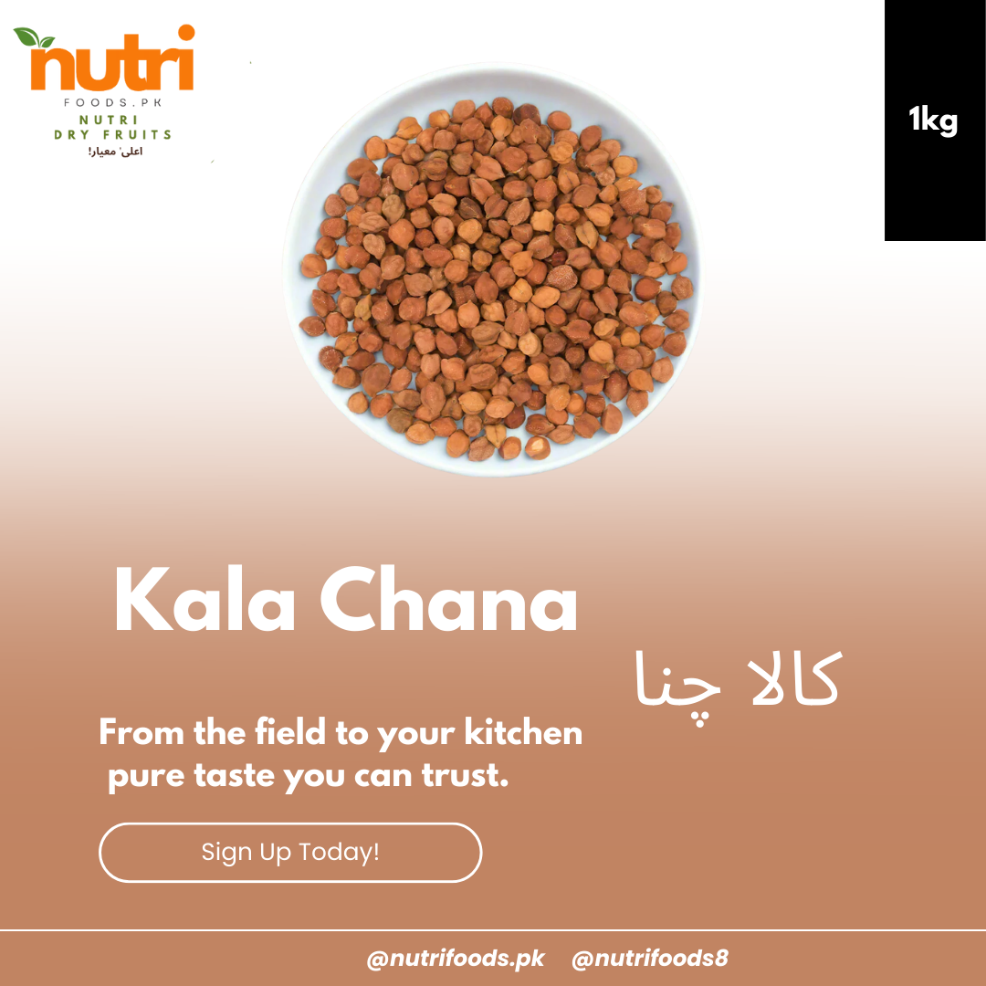 Kala Chana کالا چنا