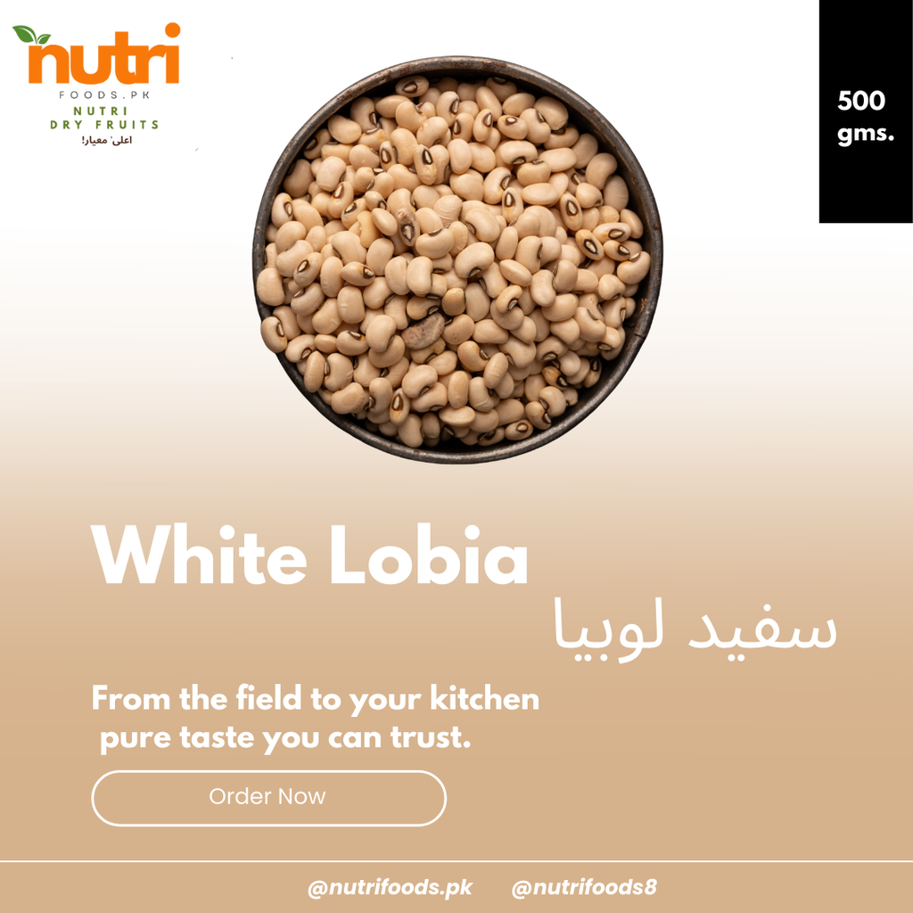 White Lobia سفید لوبیا