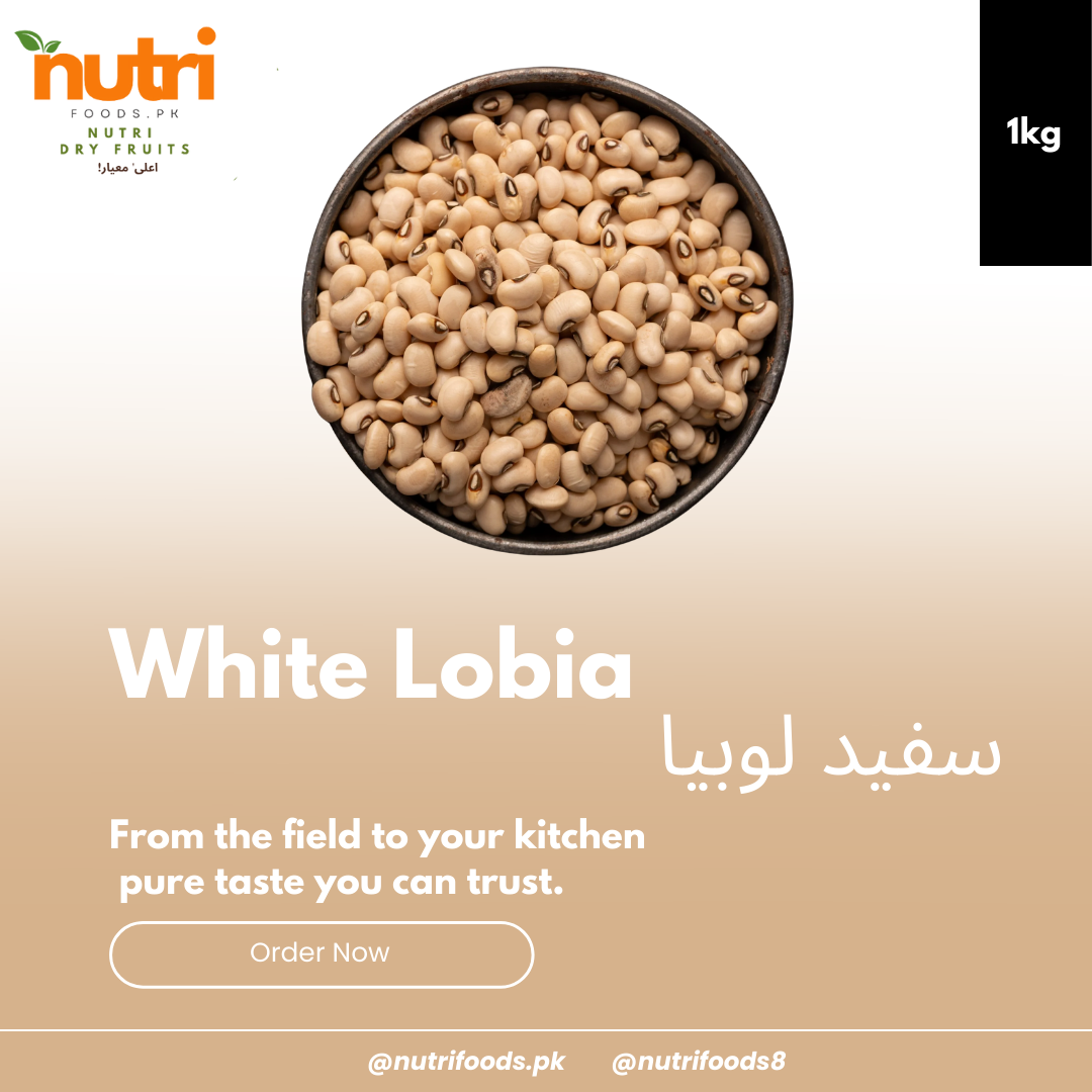 White Lobia سفید لوبیا