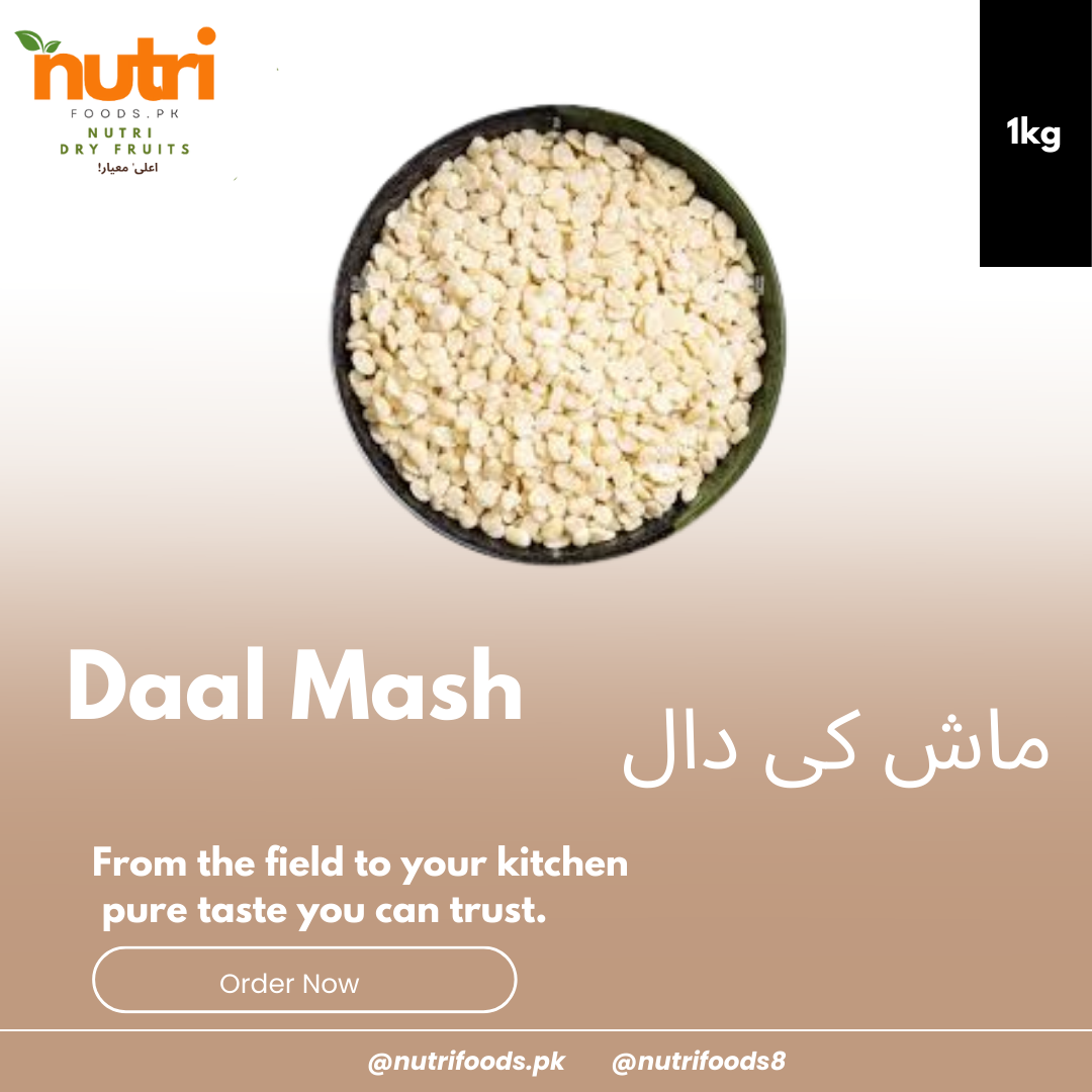 Daal Mash ماش کی دال