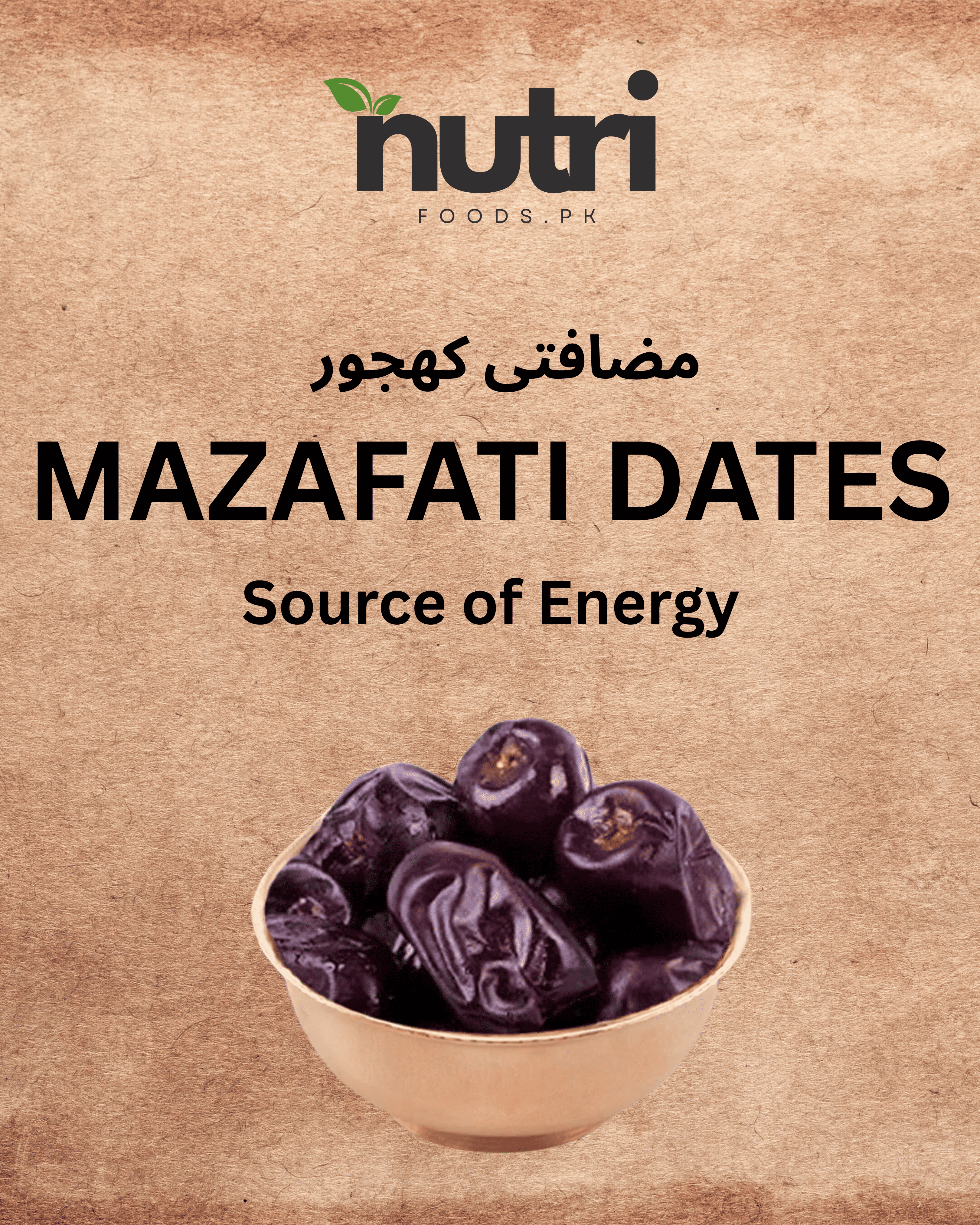Mazafati Dates مضافتی کھجور