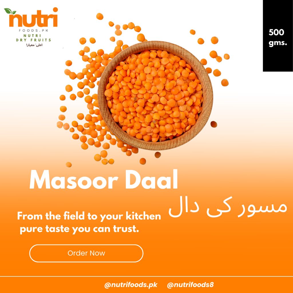 Masoor Daal مسور کی دال