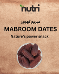 Mabroom DAtes مبرووم کھجور
