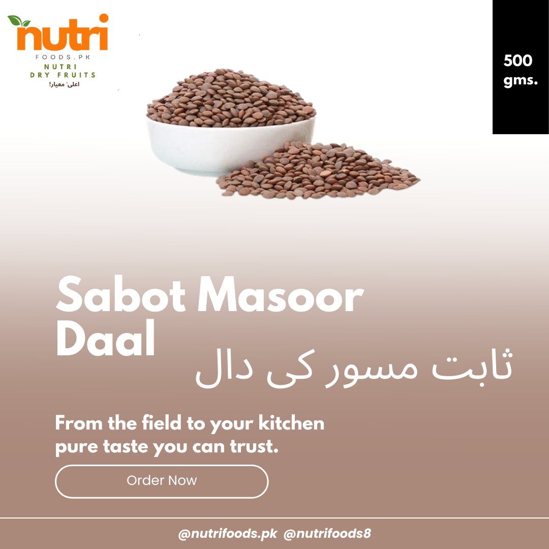 Sabot Masoor Daal ثابت مسور کی دال