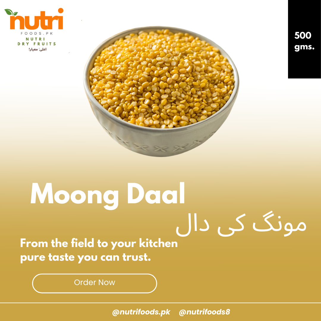 Moong Daal مونگ کی دال