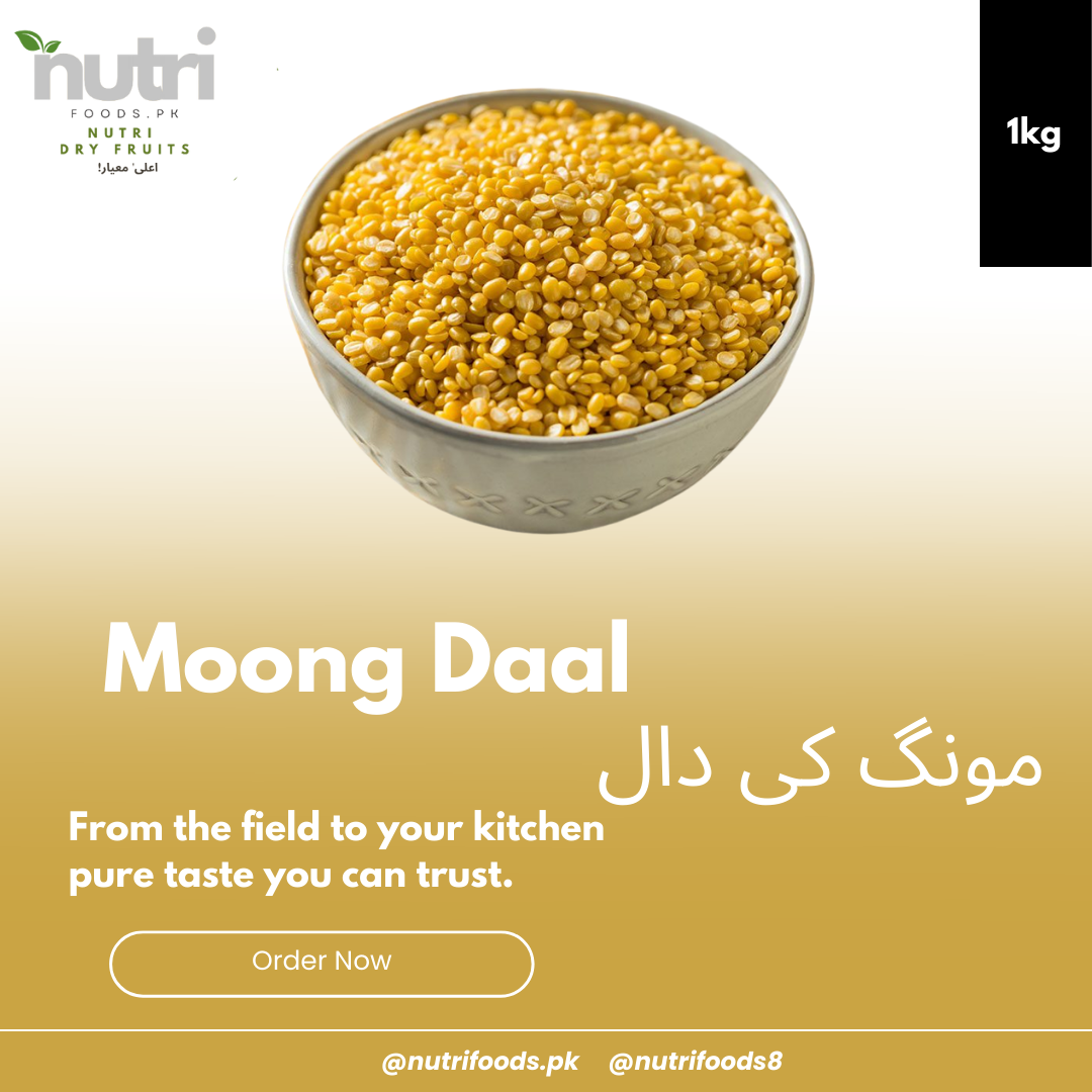 Moong Daal مونگ کی دال
