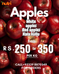 Apples- Rs. 350/kg