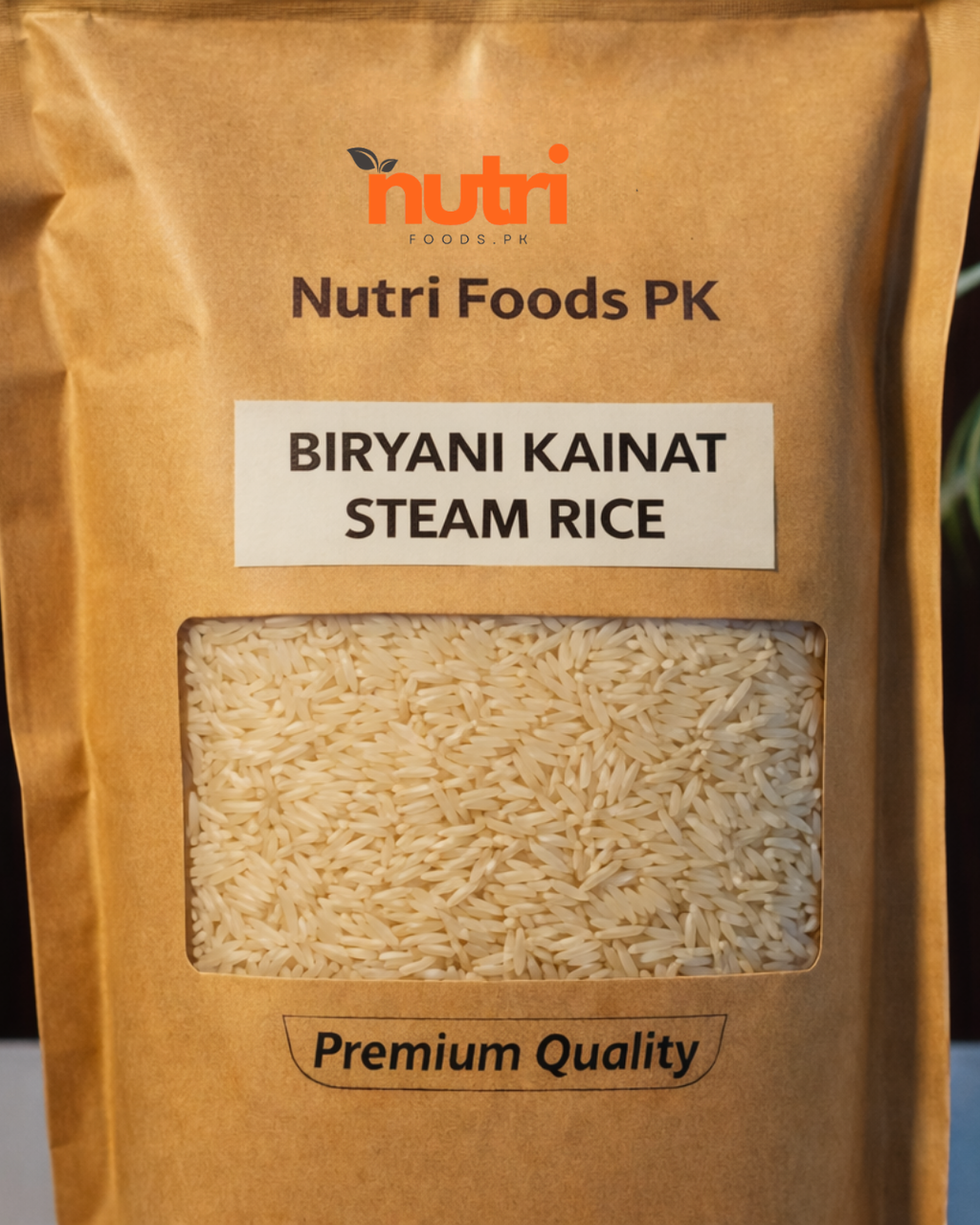 Biryani Kainat Steam Rice بریانی کائنات سٹیم رائس