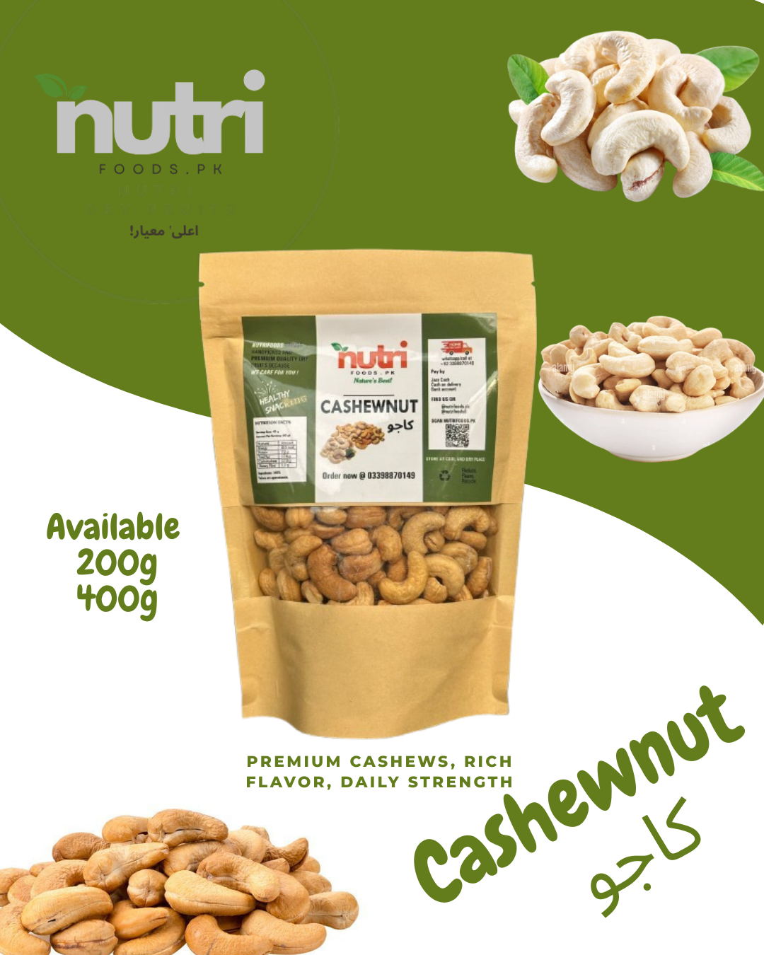 Roasted Cashewnut کاجو