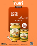 Desi ghee دیسی گھی