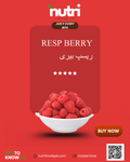 Raspberry ریسپ بیری