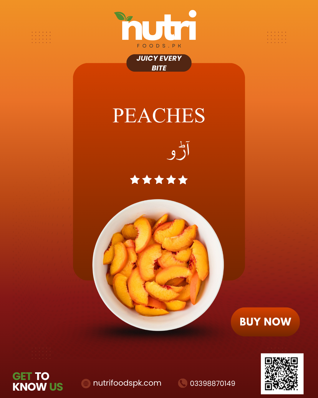 Peaches آڑو