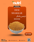Desi Shakkar دیسی شکر