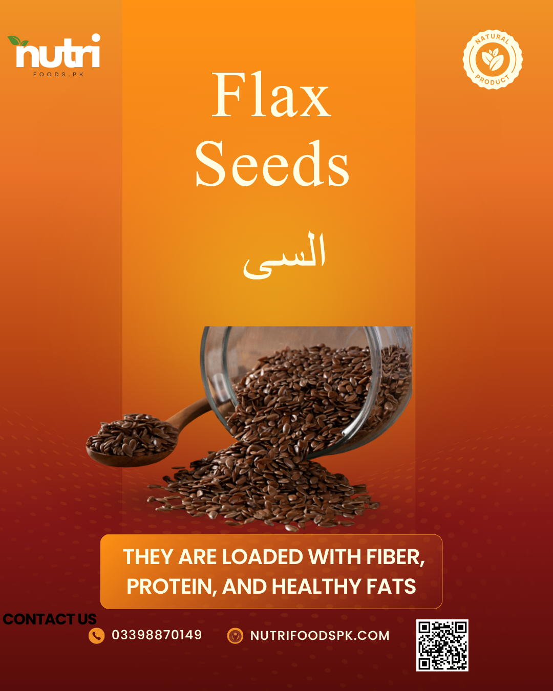 Flax Seeds السی
