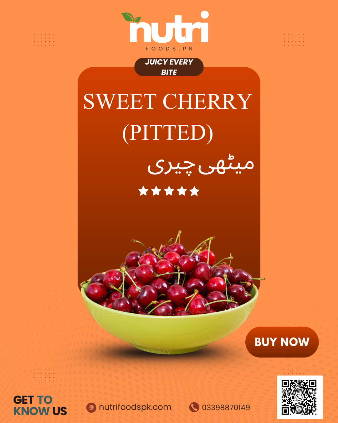 Sweet Cherry (Pitted) میٹھی چیری
